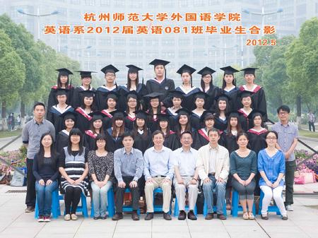 英语081班