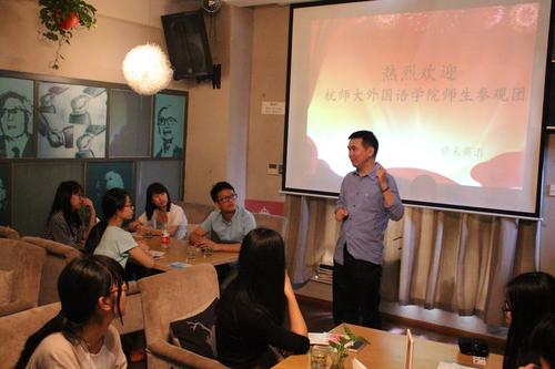 笪国庆学长