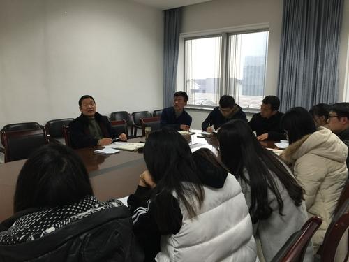 支部书记会议 支部书记会议