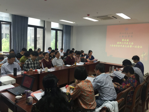 F0C28369609054AD7E881D260729340B F0C28369609054AD7E881D260729340B