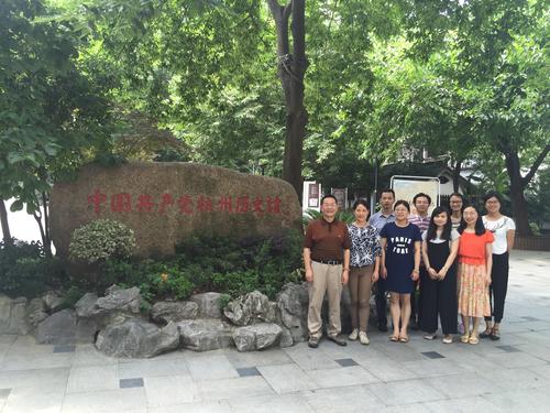 参观党史馆3 参观党史馆3