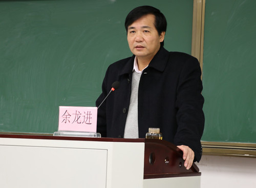 主讲人2_副本 2