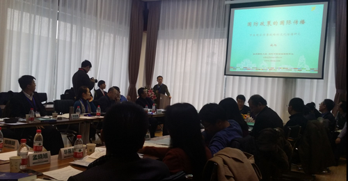 施旭发言 施旭发言