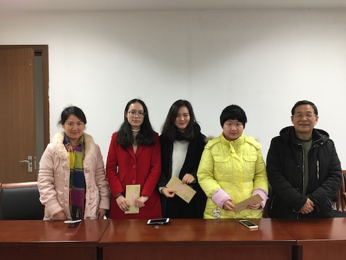 生活困难党员慰问会2 生活困难党员慰问会2