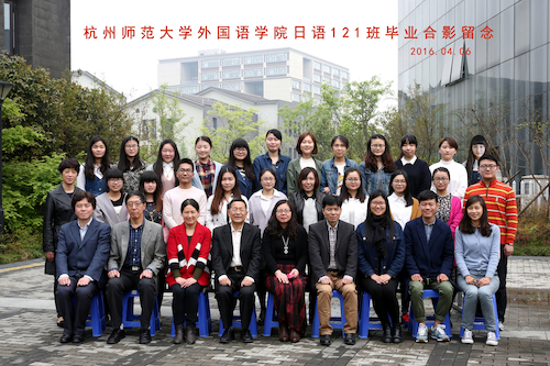 pg电子试玩
pg电子试玩
日语1班毕业合影留念 副本副本