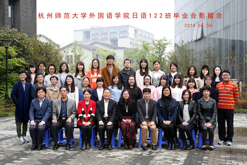 pg电子试玩
pg电子试玩
日语2班毕业合影留念副本副本