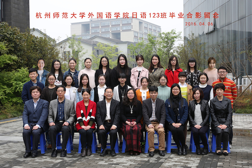 pg电子试玩
pg电子试玩
日语3班毕业合影留念副本副本