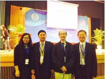 上海参会 上海参会