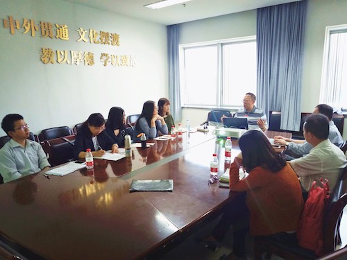 吴飞教授应邀来pg电子试玩
讲学