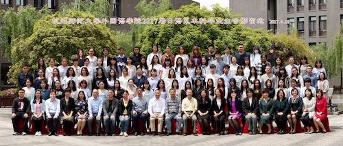 pg电子试玩
2017届日语系大合影