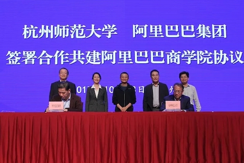 签署协议