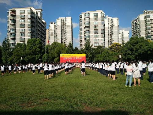 嘉绿苑2.1 嘉绿苑2.1