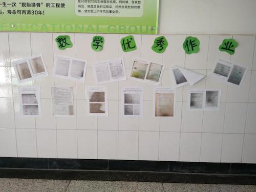 嘉绿苑2.2 嘉绿苑2.2