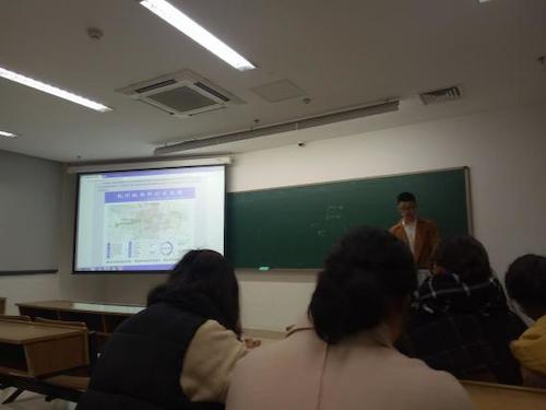 第二讲