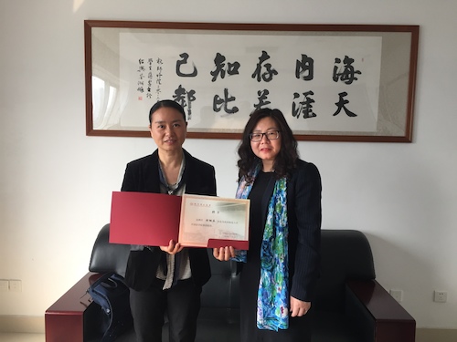 顾帼英女士受聘为pg电子试玩
兼职教授