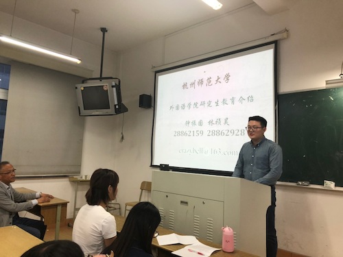 昊