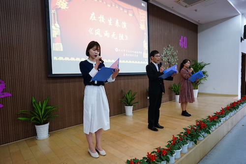 12学生节目