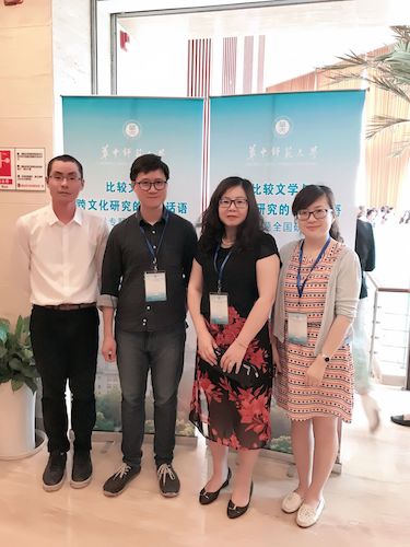 欧荣开会 欧荣开会