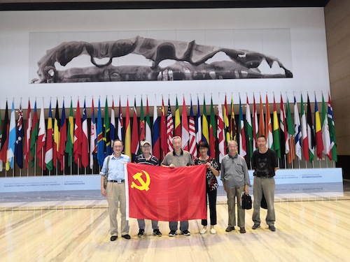 QQ图片20180929174743 QQ图片20180929174743