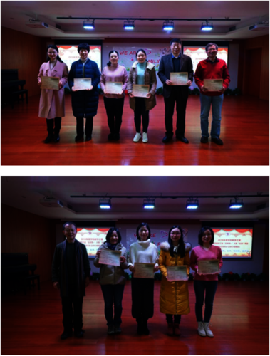 颁奖嘉宾与获奖教师合影 颁奖嘉宾与获奖教师合影