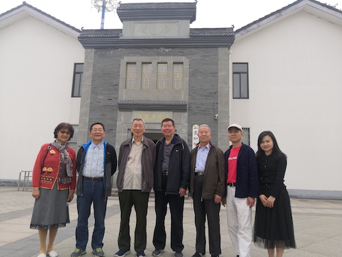 IMG_20190426_103244 IMG_20190426_103244