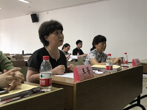 微信图片_20190606115005