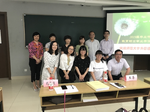 微信图片_20190606115012