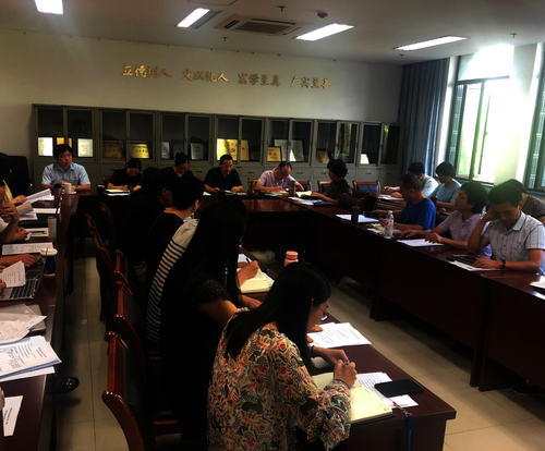 0DEC45A1CAC8DAFE47CDD52C1929267A 0DEC45A1CAC8DAFE47CDD52C1929267A