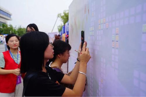 微信图片_20190901161005