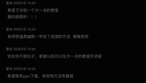 图片6 图片6