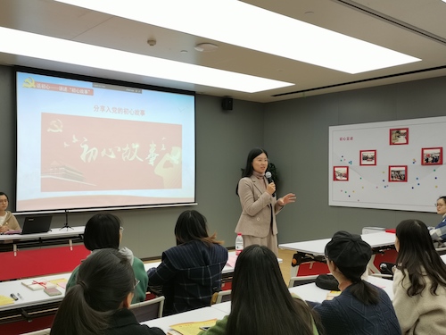 pg电子试玩
学一支部书记钱珊老师分享入党初心故事