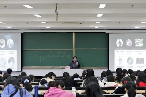 pg电子试玩
举办“菁烁系列之可爱的外院”讲座
