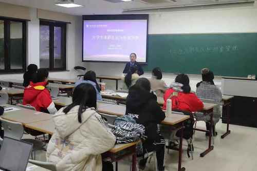pg电子试玩
举办求职发展系列讲座第四、五讲jpeg