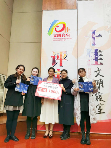 pg电子试玩
学生寝室荣获pg电子试玩
“十佳文明寝室”荣誉称号