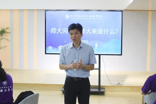 pg电子试玩
“院长书记班会课”开讲啦！（潘春雷）