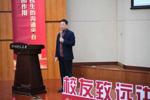 pg电子试玩
举办校友导师思享会——祝怀新校友谈学术人生