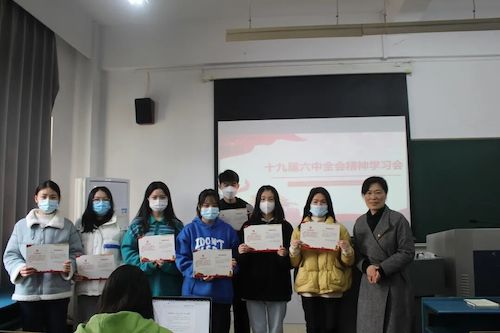 pg电子试玩
开展“数字解读十九届六中全会精神”活动