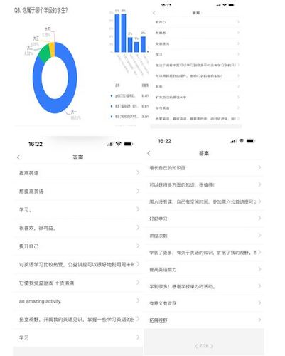 捕获