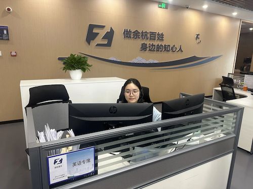 图七