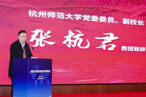 图四